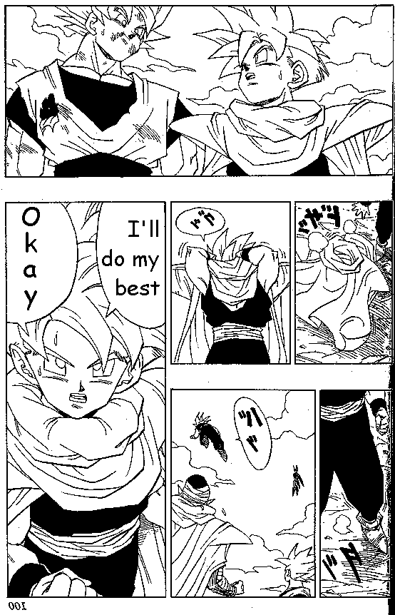 Dragon Ball Chapter 404 9